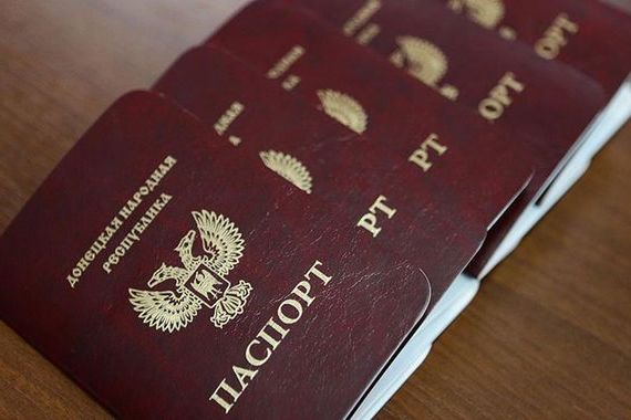 прописка в Малой Вишере