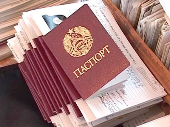 прописка в Малой Вишере